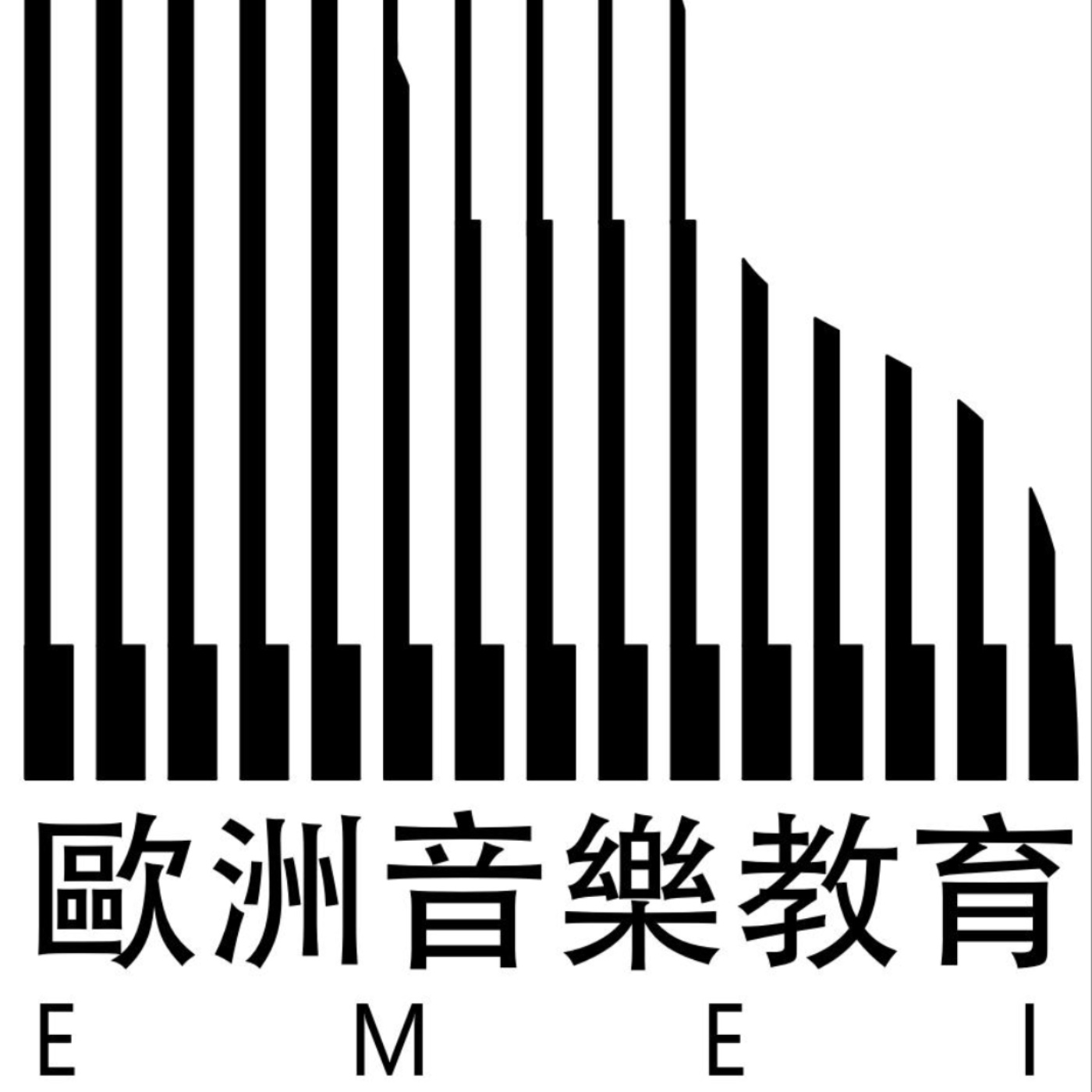 EMEI歐洲音樂教育