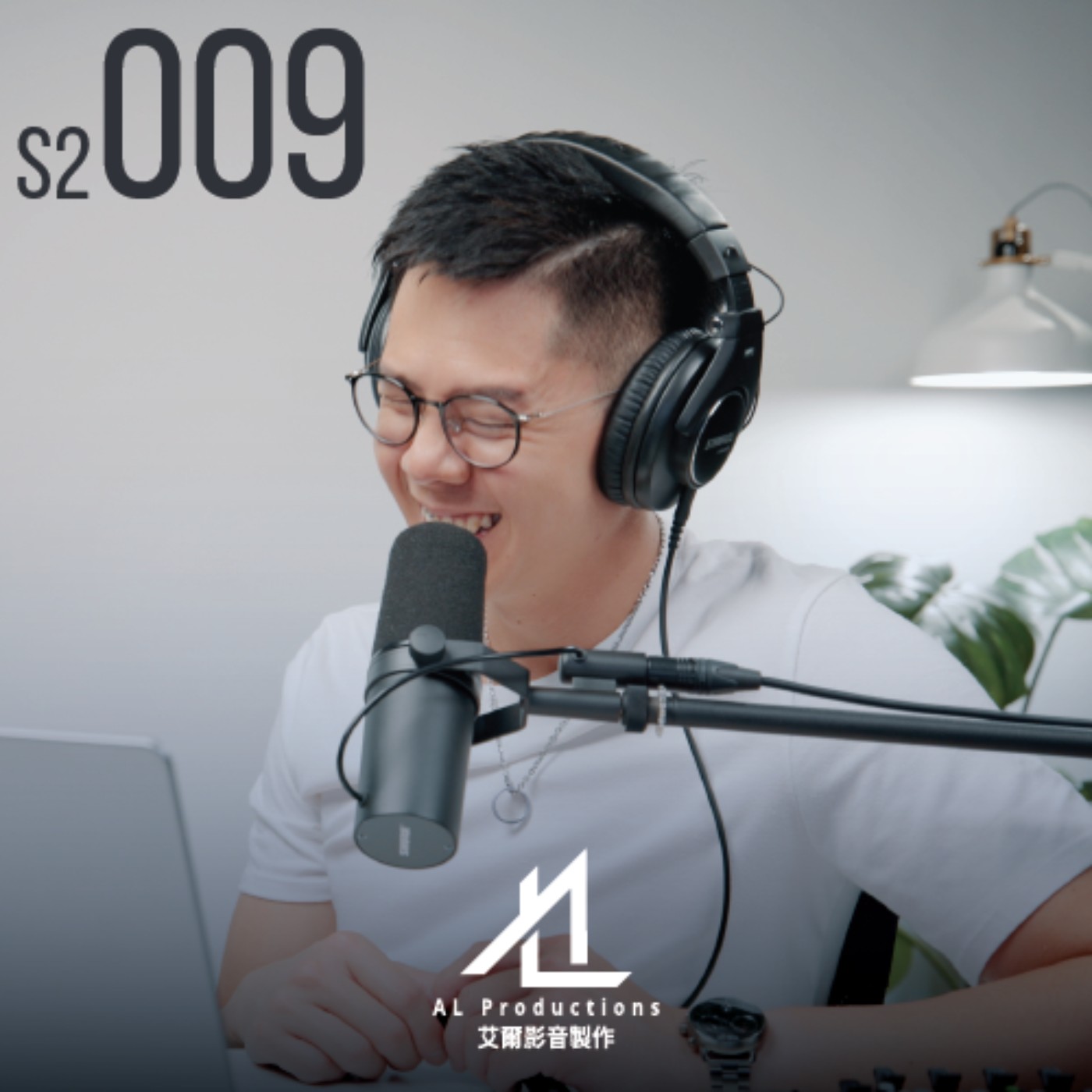 艾嬸的行動咖啡廳 計劃中 AL Mobile Kopitiam