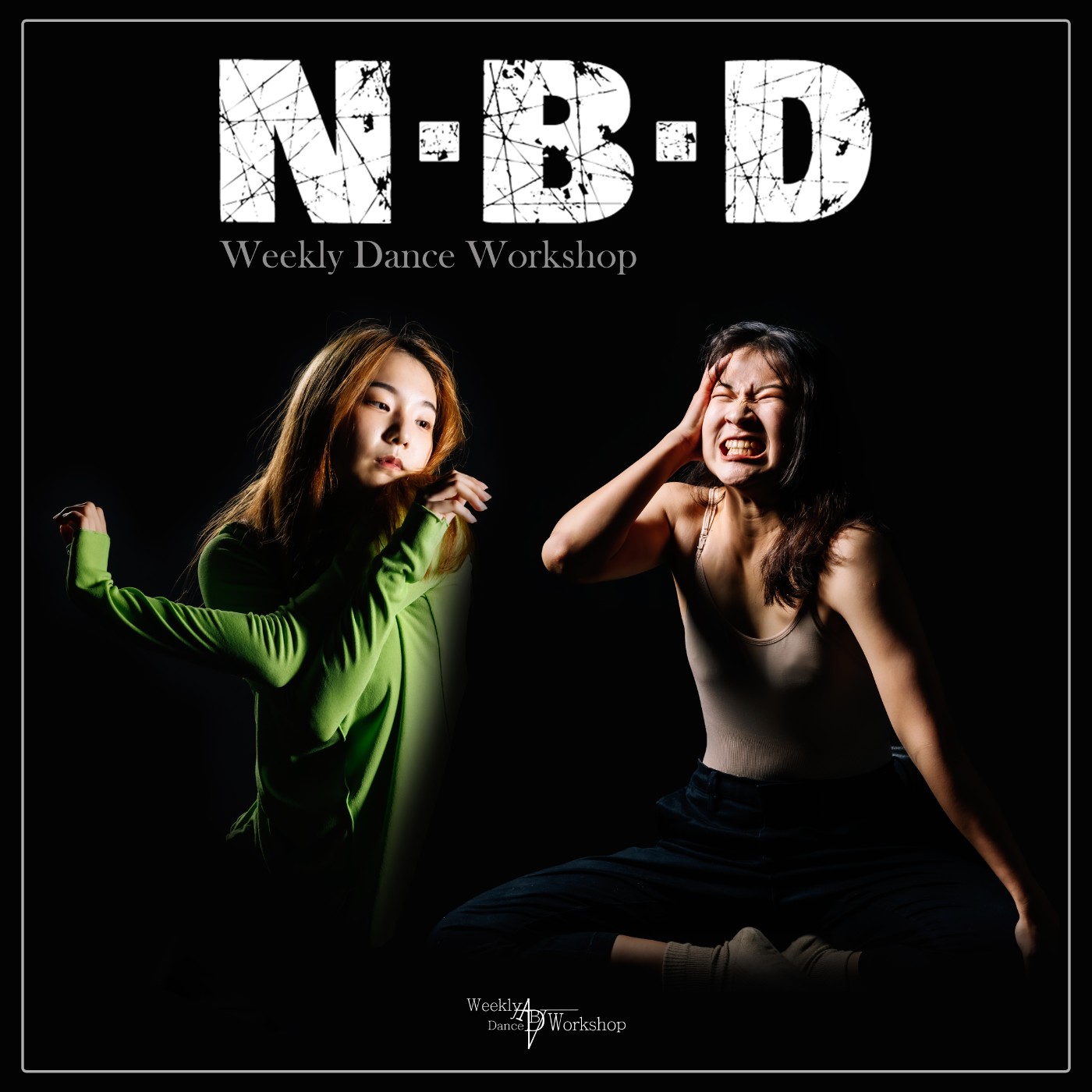 N.B.D舞蹈推廣計畫：恩彤/貽亘身體工作坊 episode artwork