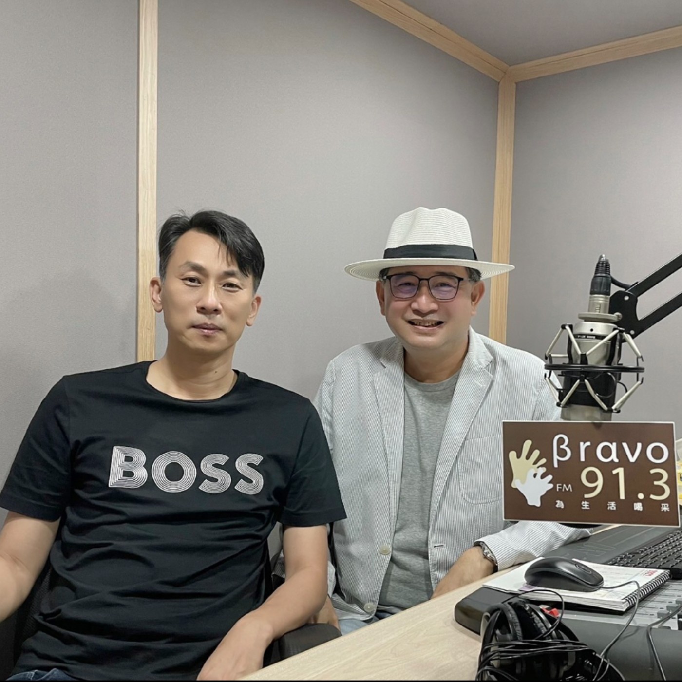 EP92│城市美化 episode artwork
