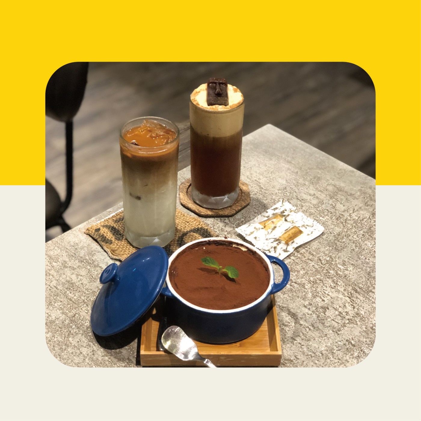 談話食間 Beyond Your Taste