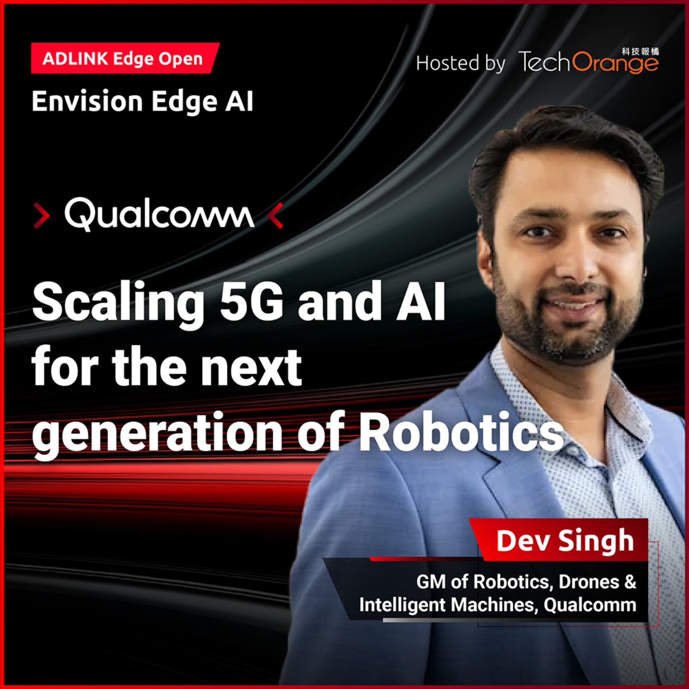 ADLINK EdgeOpen™－Envision Edge AI