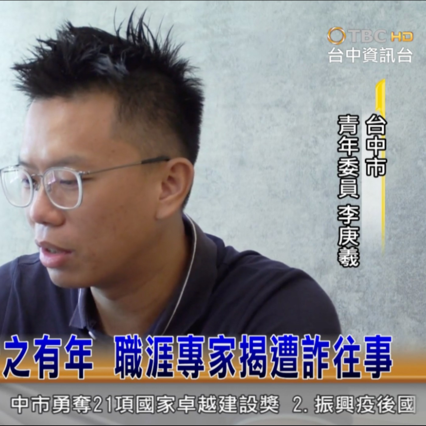 失去有如家人的朋友怎麼辦？