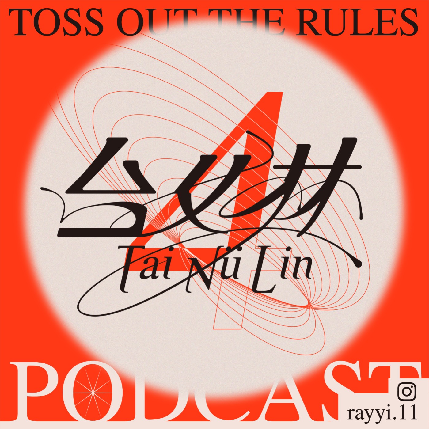 Episode 04 |創業的契機與堅持,紳士的藝術與品味,從一小塊面料開始,Gent Catcher 紳卡系西服主理人 — Jay