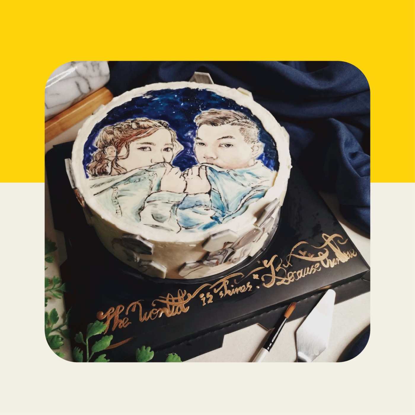 談話食間 Beyond Your Taste