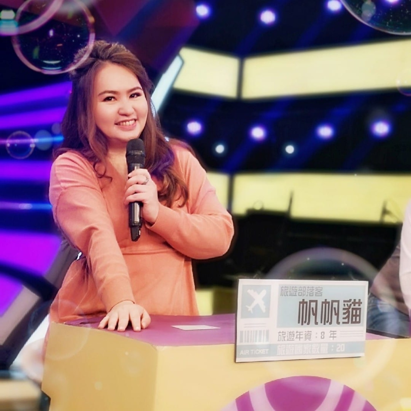 EP55【360行說了算】帆帆貓接受心瑜訪問分享 #網紅人生 #部落客甘苦談 episode artwork