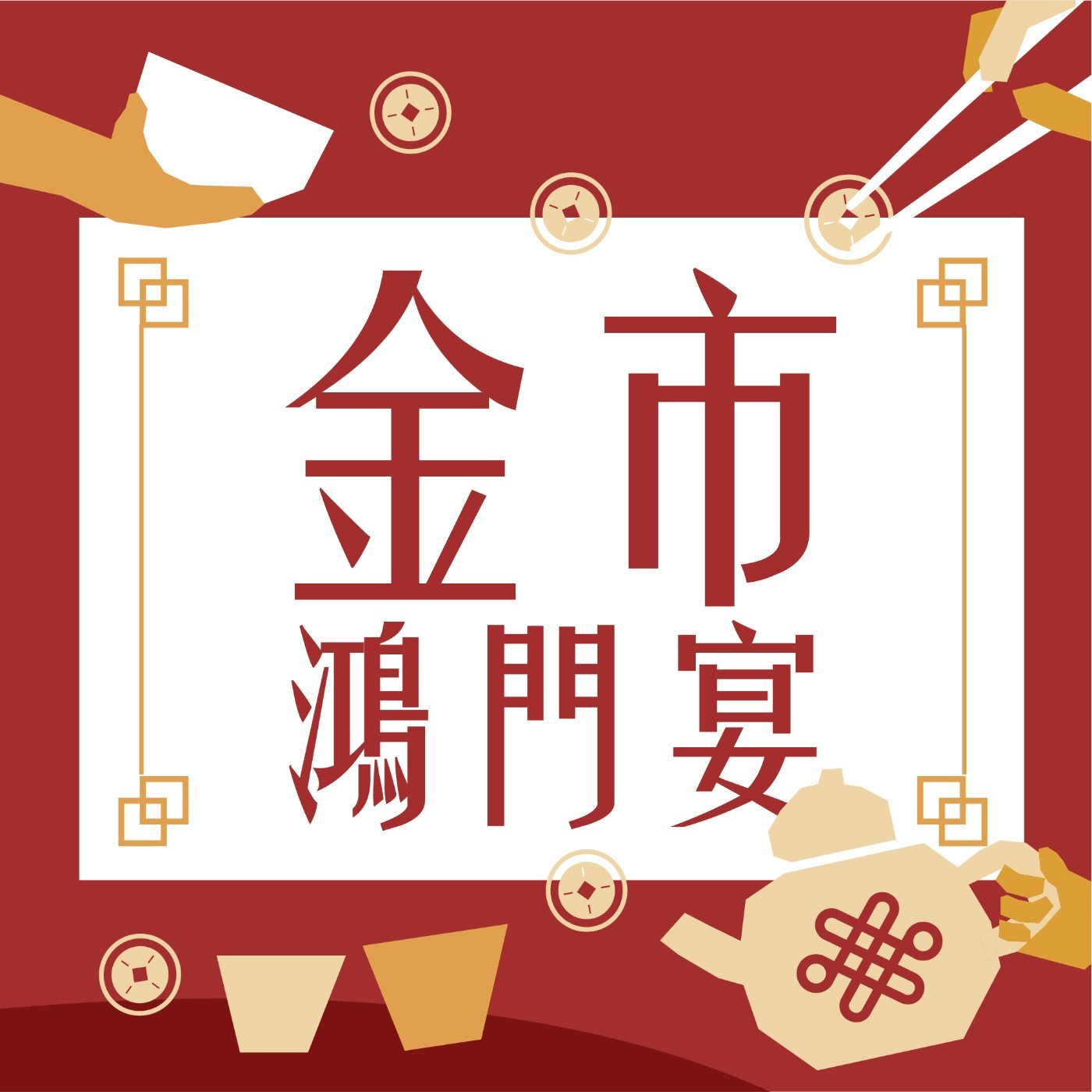 疫情後的澳洲長怎樣?王金暌違兩年半踏上澳洲土地