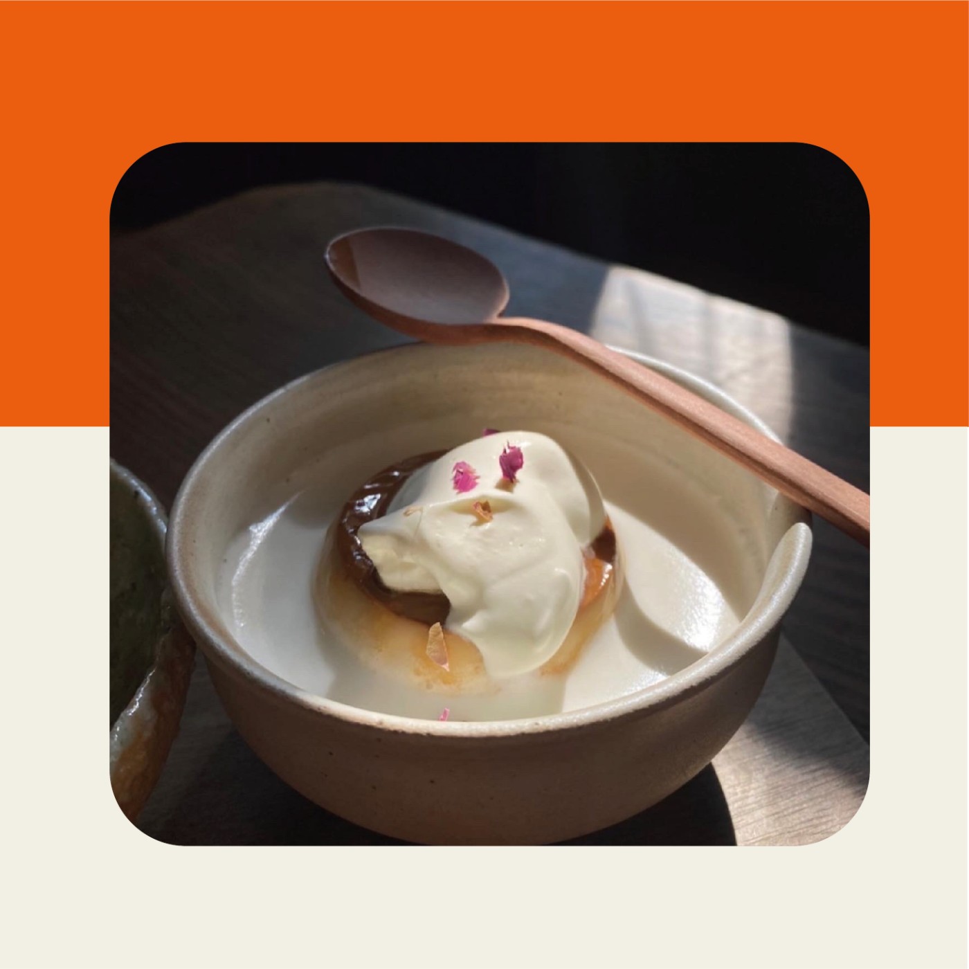 談話食間 Beyond Your Taste