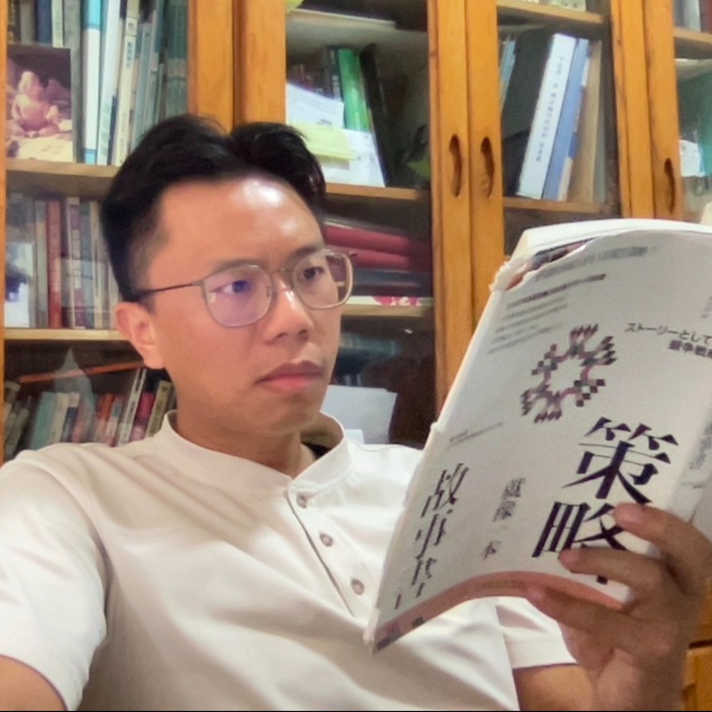阿德勒談人性ＥP76-情場得意職場失意？