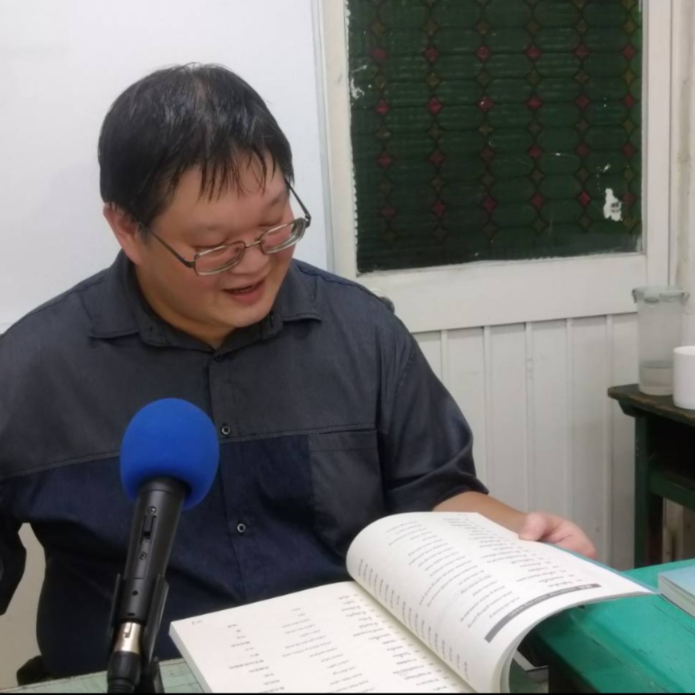 燦爛說書人