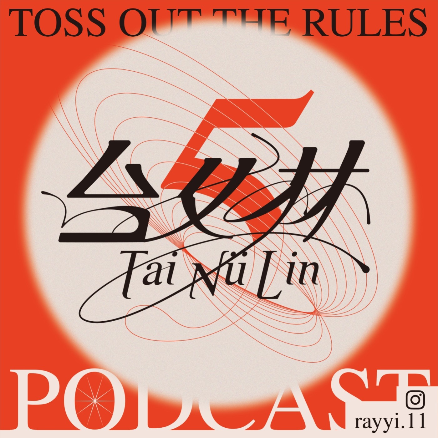 Episode 05 |一針入魂,每幅作品都是紋身師與客戶之間的生命連結— 煌琳刺青主理人 Sam