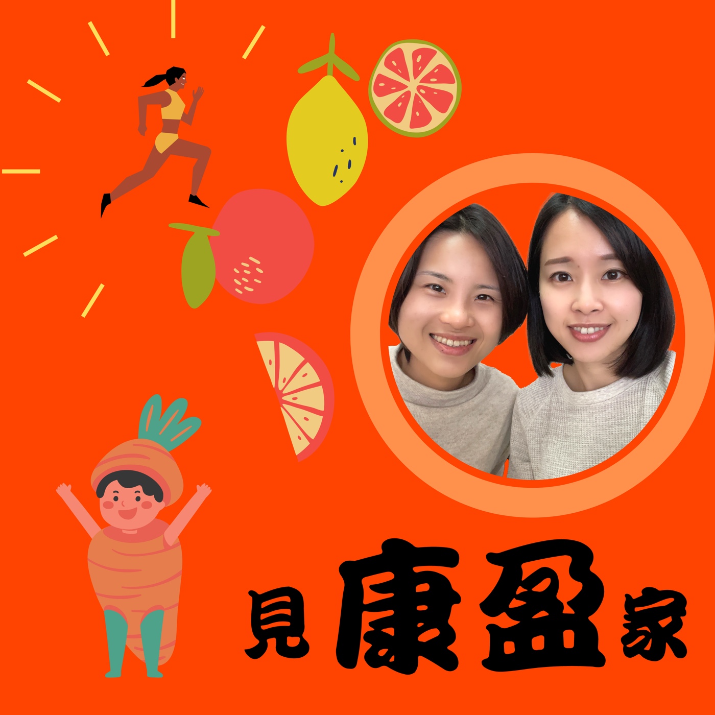 顛覆傳統，你想要什麼樣的葬禮呢？