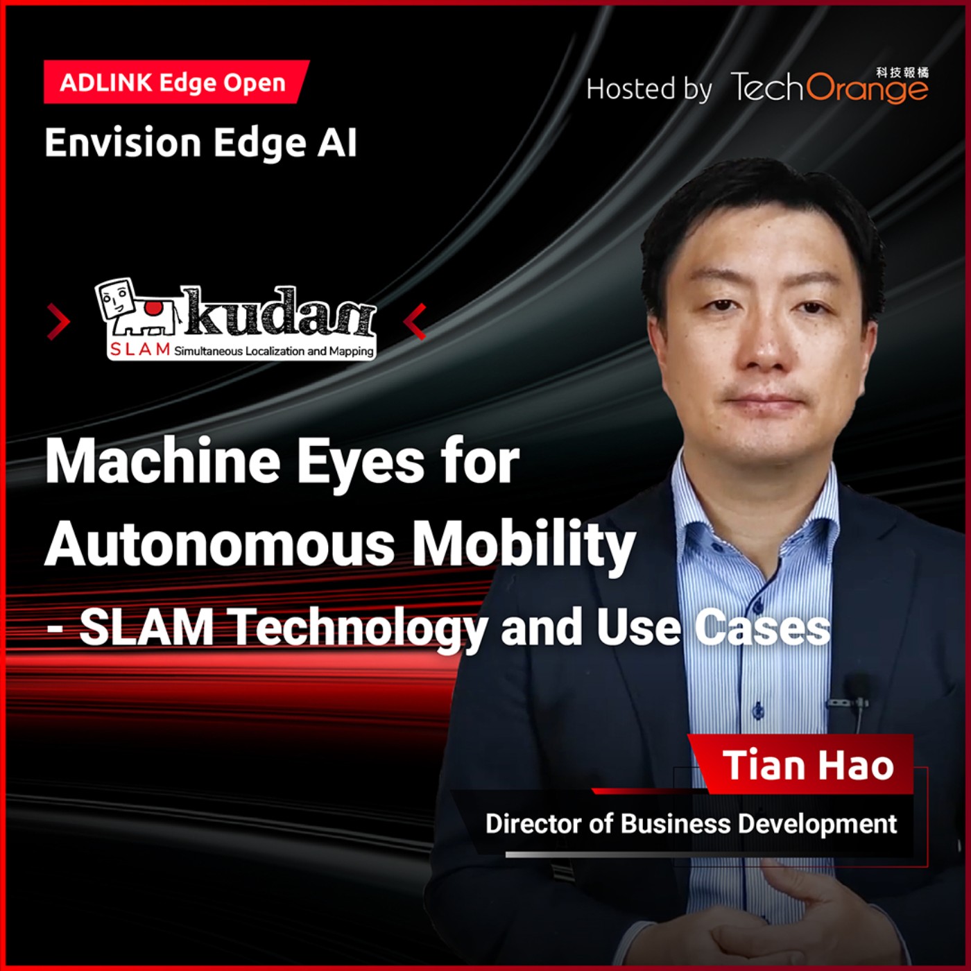 ADLINK EdgeOpen™－Envision Edge AI