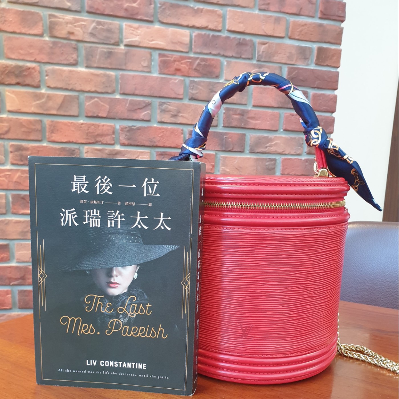 閱讀探戈 : 書富比鑑賞會