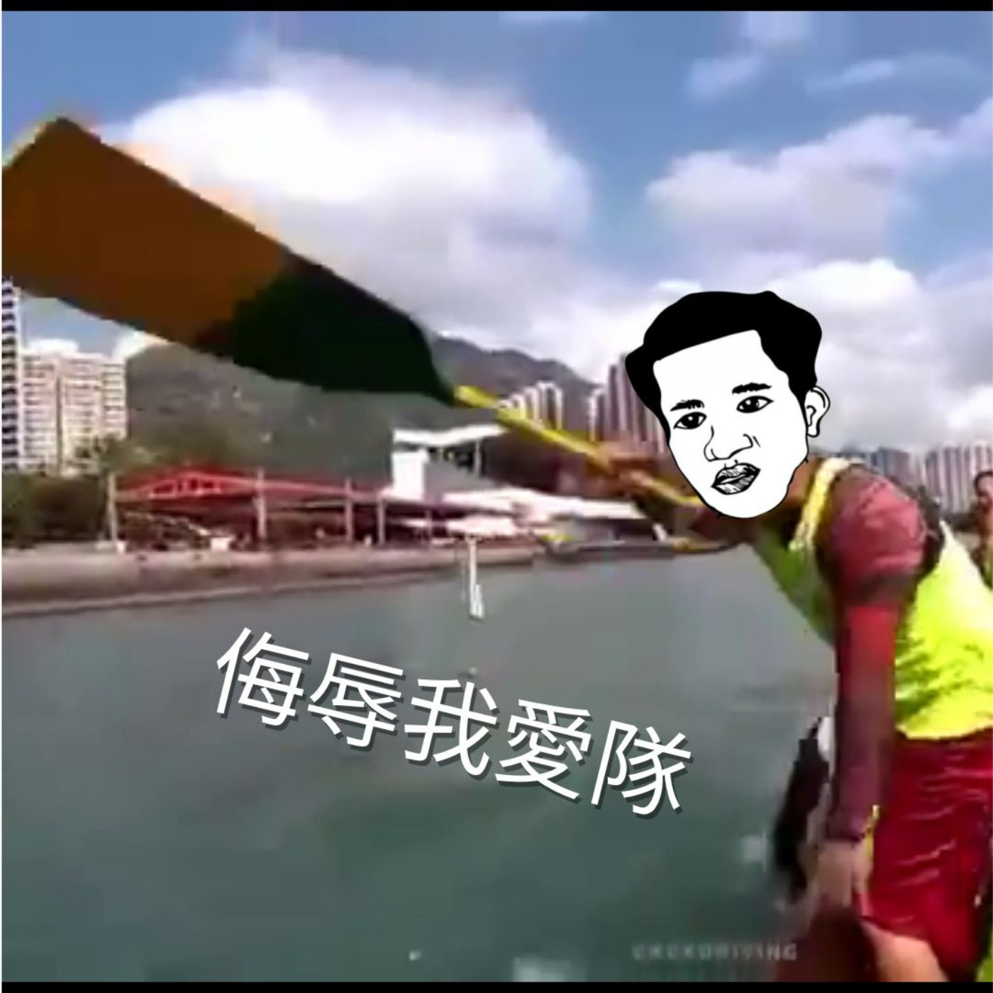 甲一決賽正式啟動，西岸球隊分析/排名預測（上）。EP18