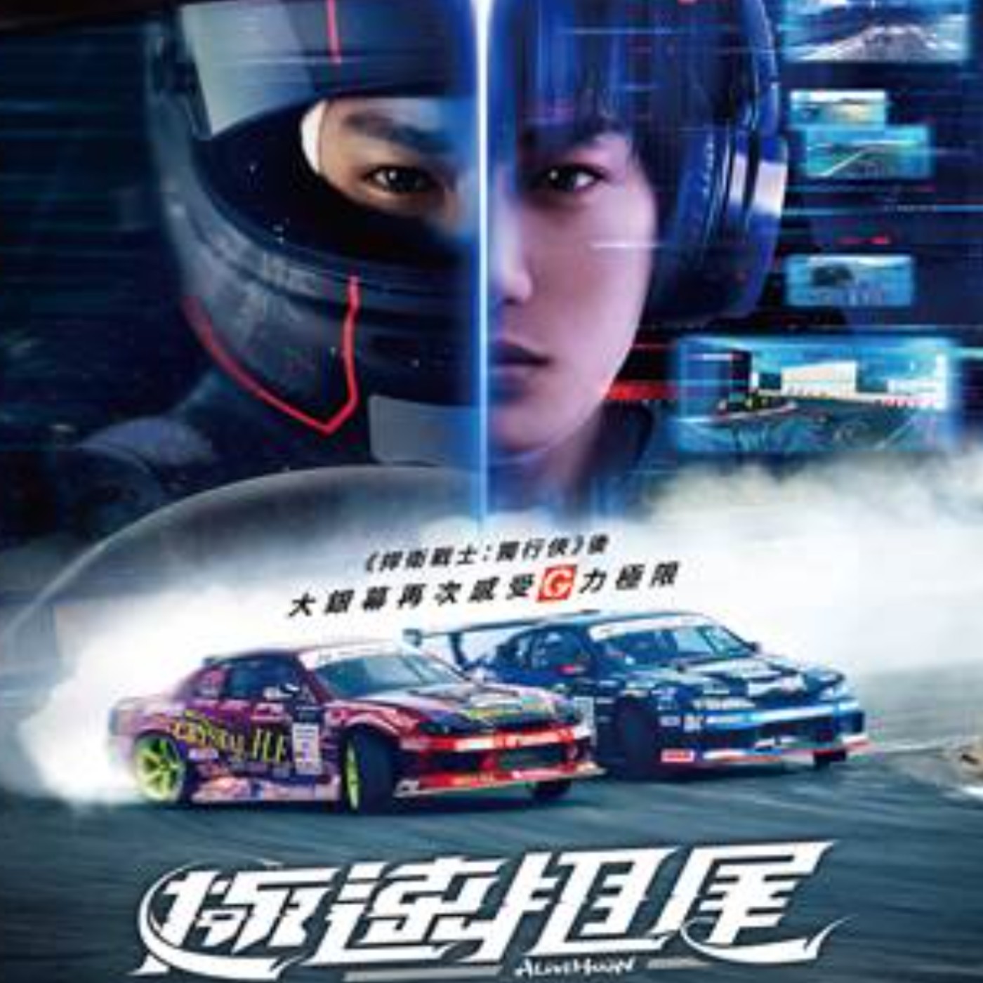 聊聊經典電影