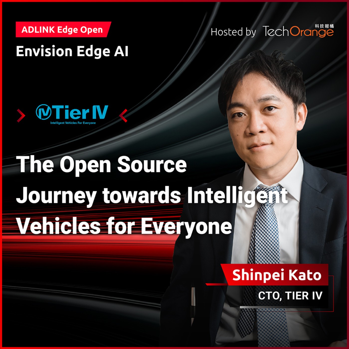 ADLINK EdgeOpen™－Envision Edge AI