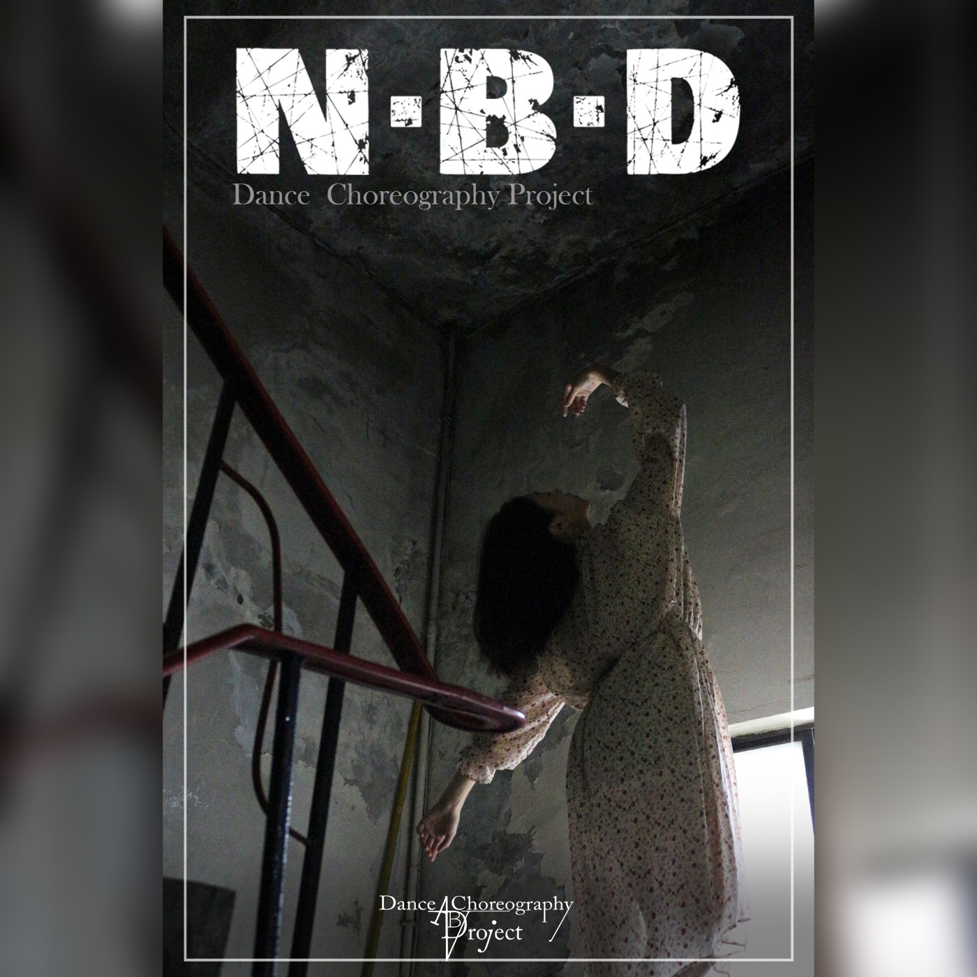 N.B.D舞蹈創作計畫 創作者訪談：魯直葳 episode artwork