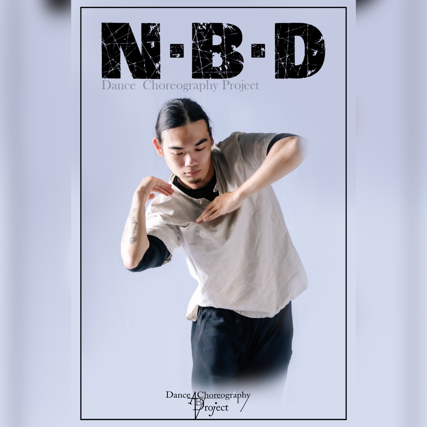 N.B.D舞蹈創作計畫 創作者訪談：許浩源 episode artwork