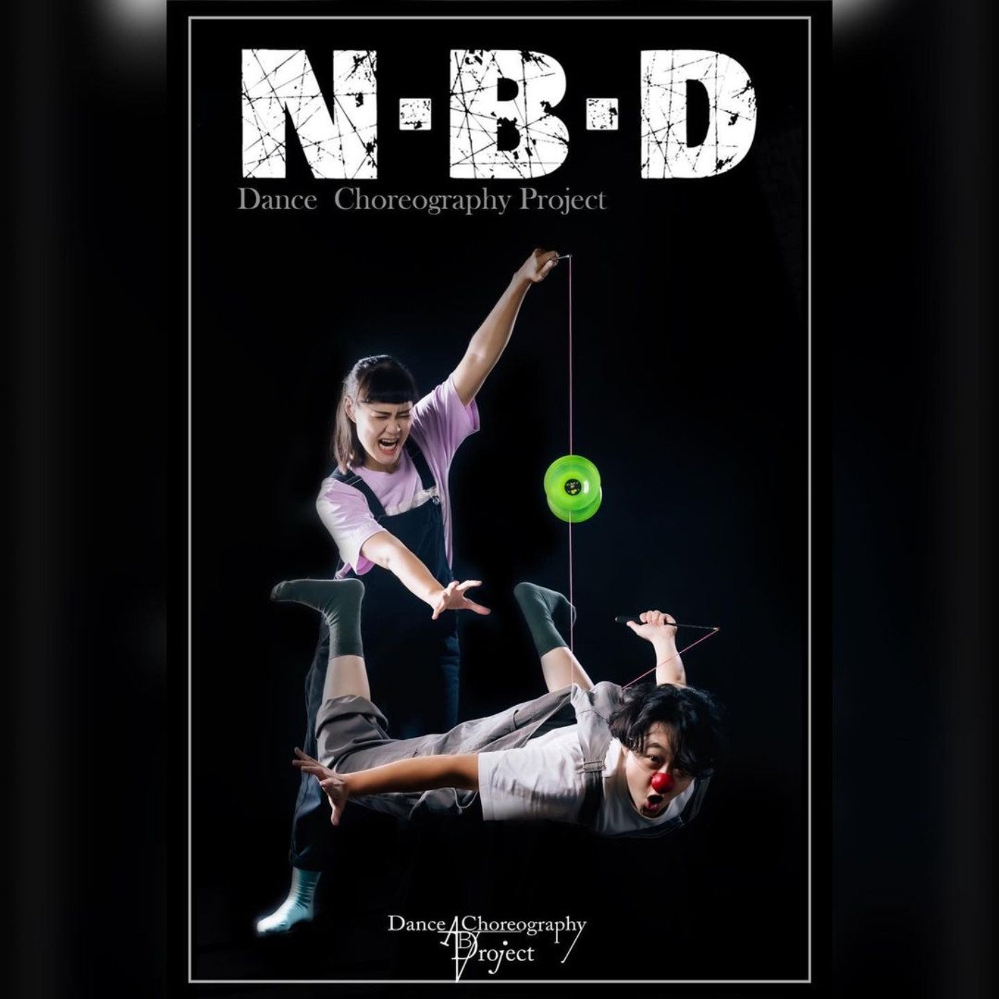 N.B.D舞蹈創作計畫 創作者訪談：鄭伃君/ 蔡宜珊 episode artwork