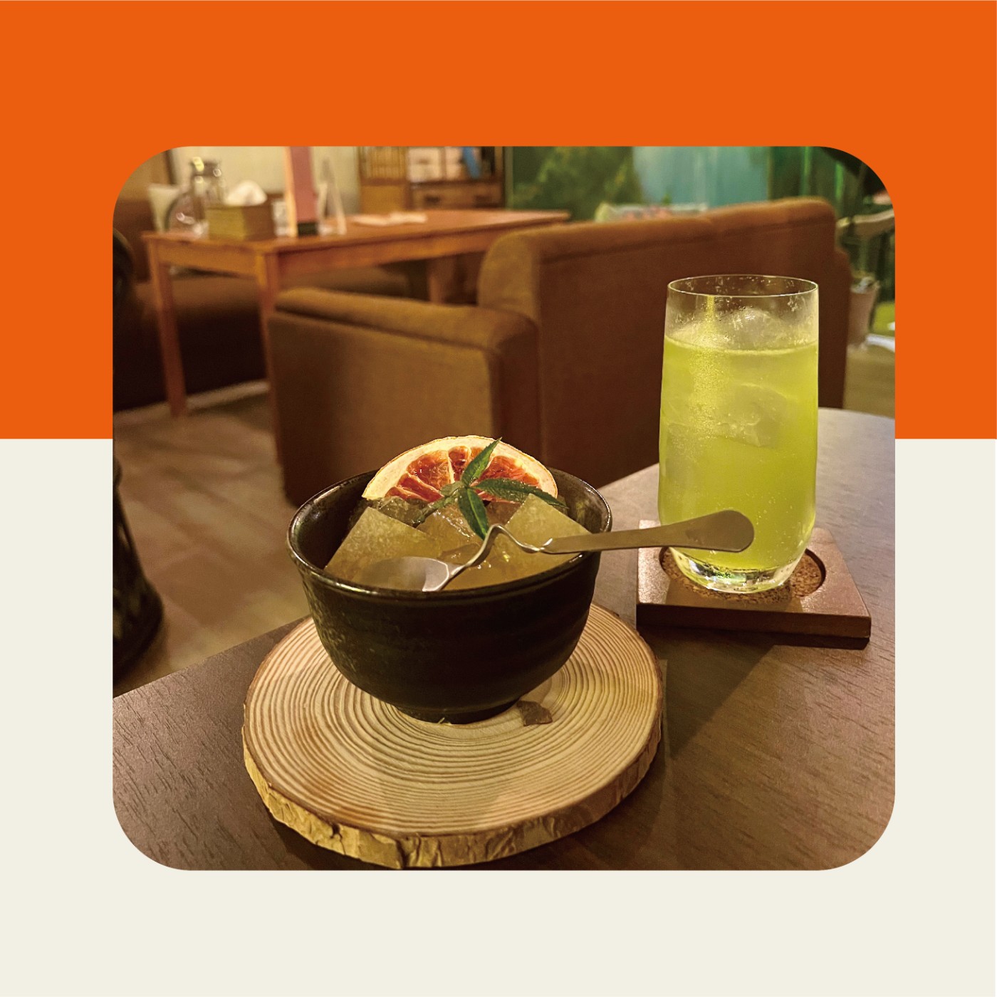 談話食間 Beyond Your Taste