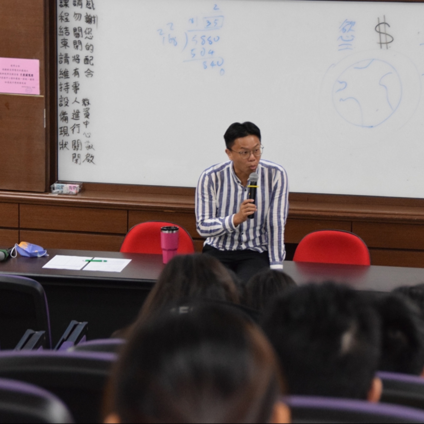 求職陷阱