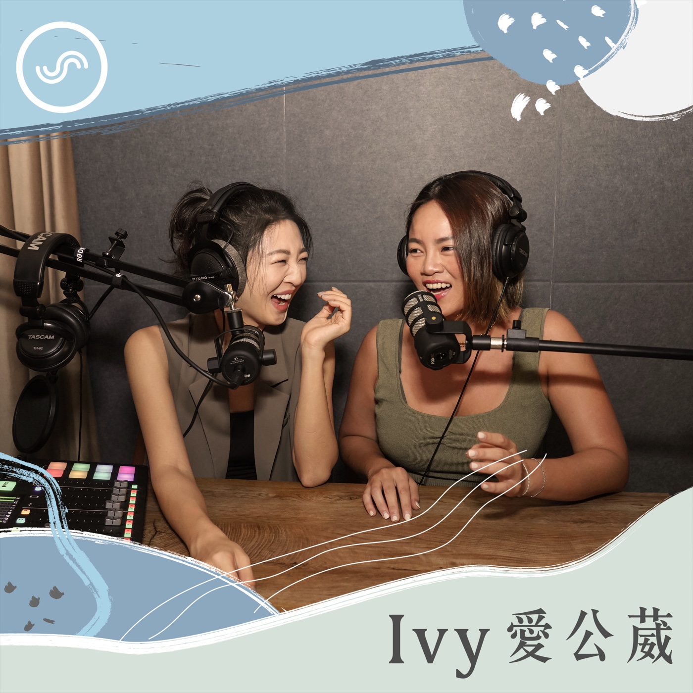 Ivy愛公葳
