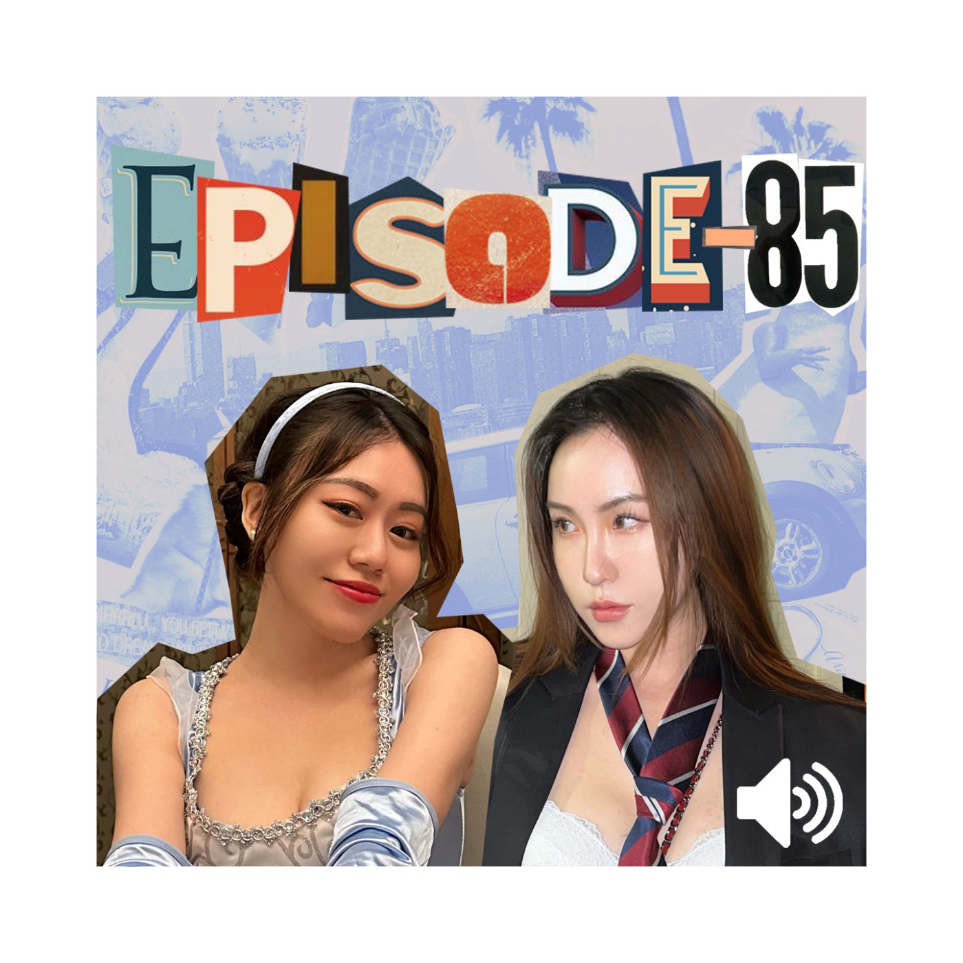 cover of episode AV來了EP85：萬聖節拉開酒精人生序曲，年底趴踢are you ready？