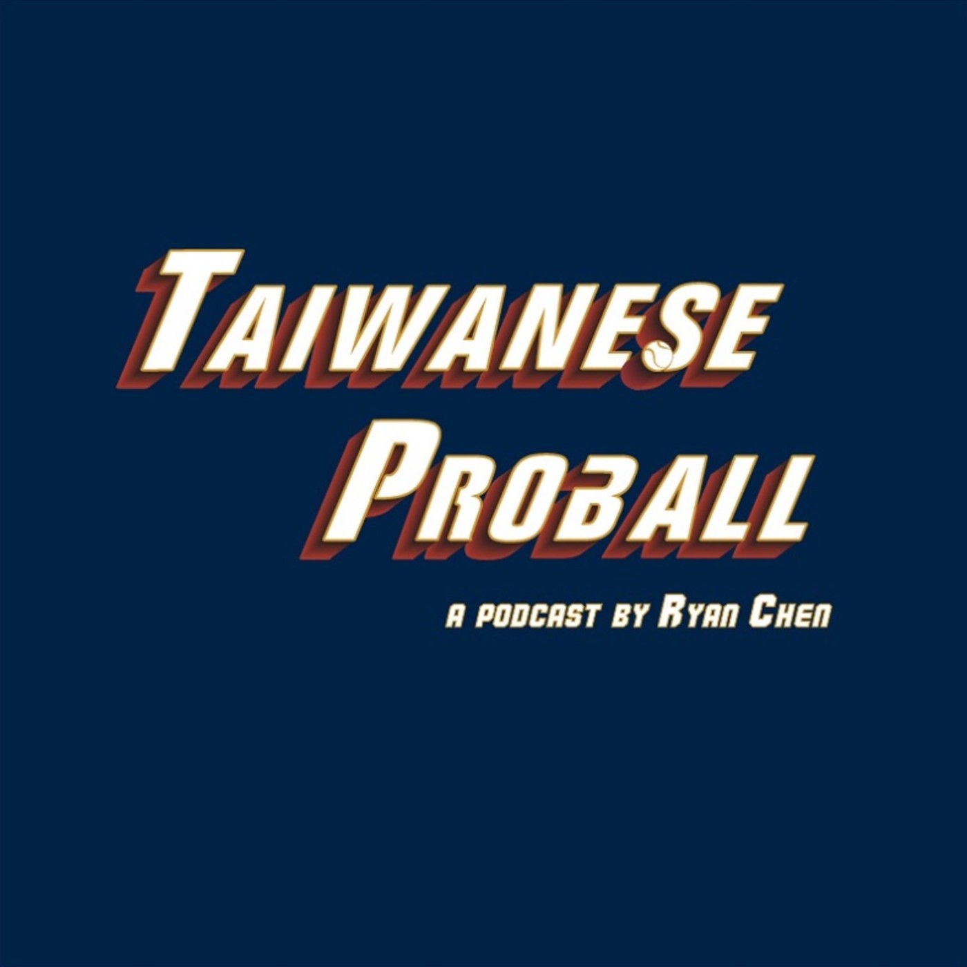 Episode 25 Plus Basketball Weekly Taipei and Taoyuan Openers -- 1.6.2020