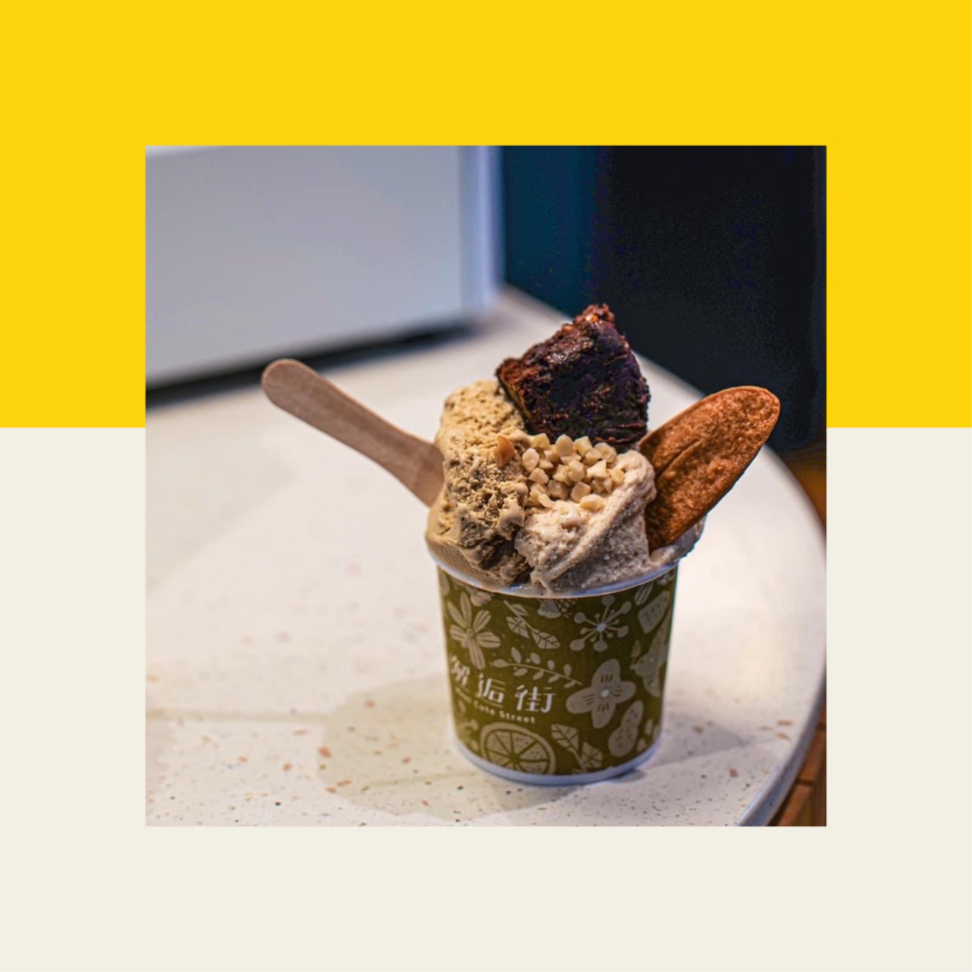 談話食間 Beyond Your Taste