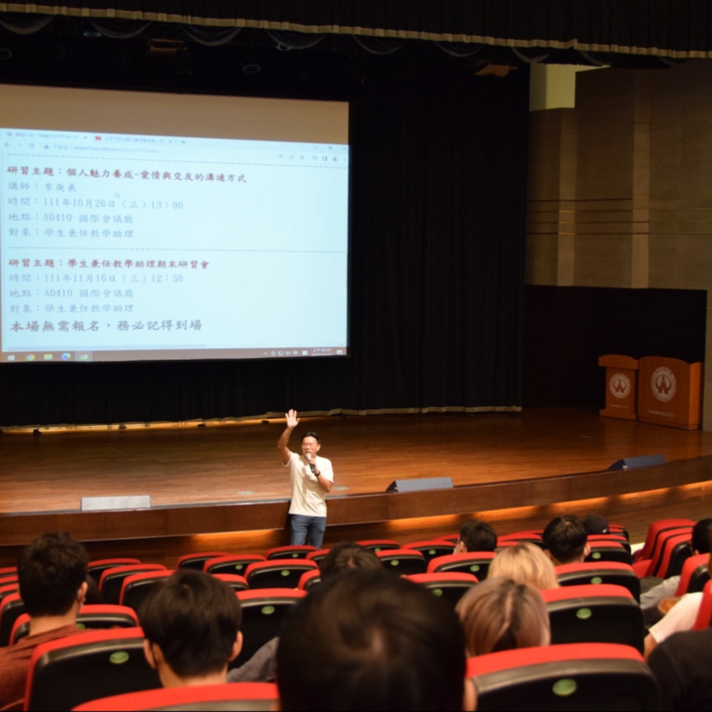 這個社會需要不一樣的聲音1-淺談唐寶寶炸雞事件