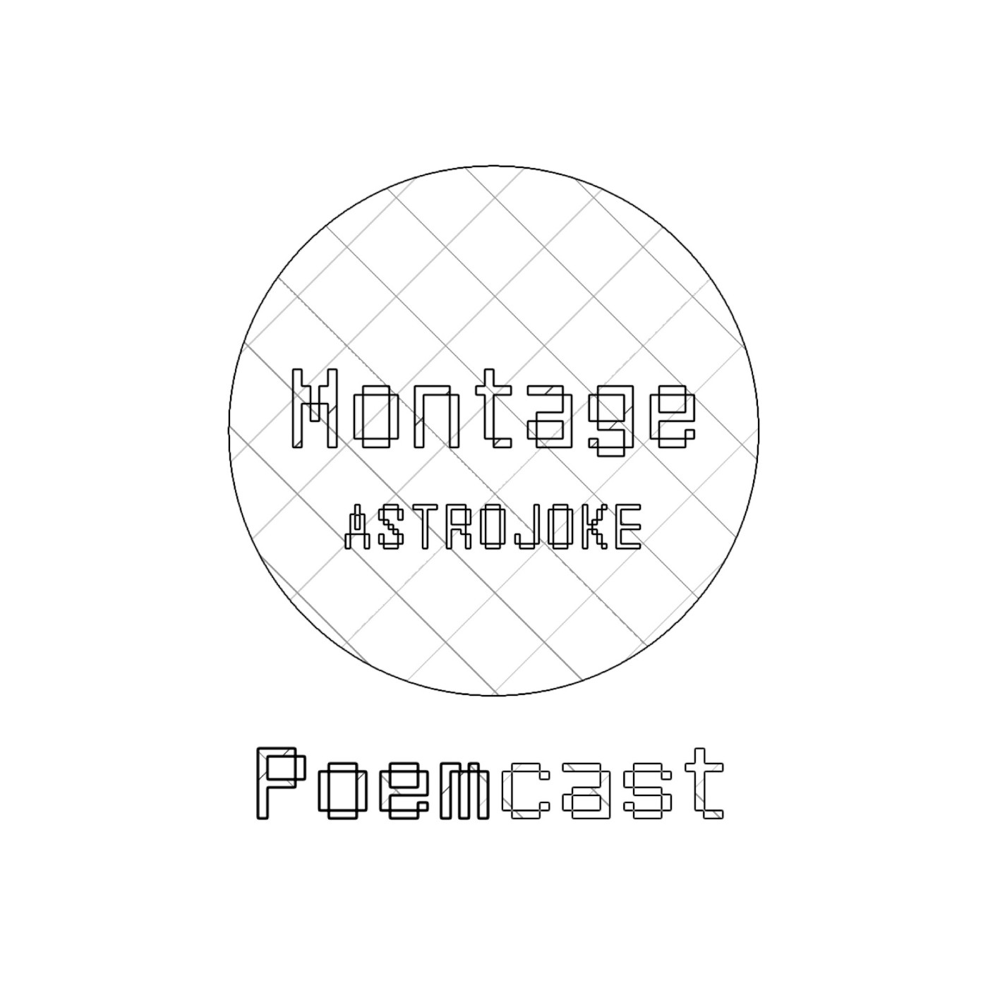 好燙詩刊：PoemCAsT