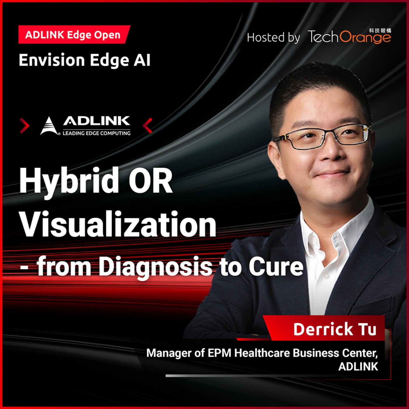 ADLINK EdgeOpen™－Envision Edge AI