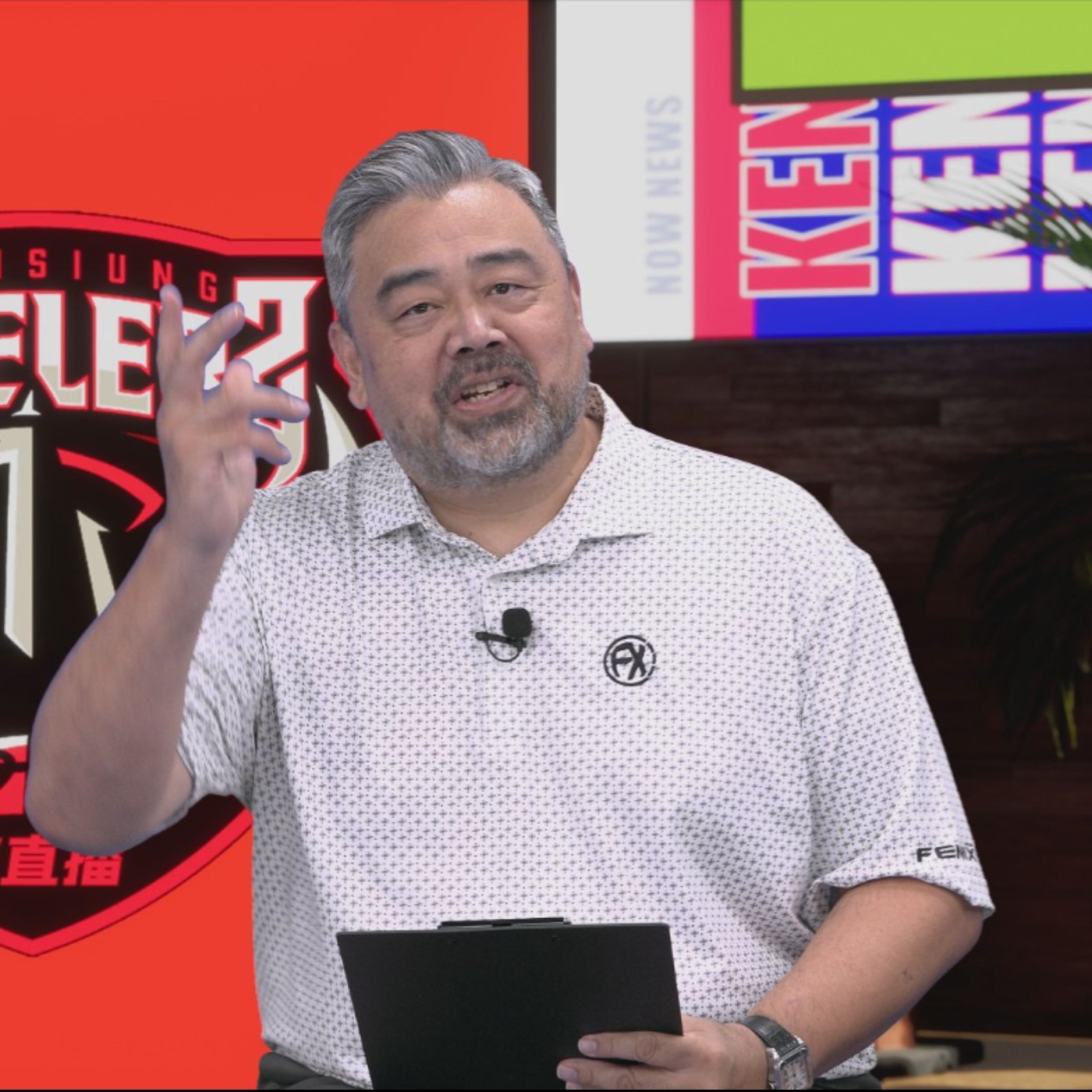 cover of episode 【肯尼NOW星球EP.104】PLG前兩週戰況回顧！鈦強和周儀翔何時會上場？鋼鐵人總教練會找莫瑞的原因是？｜NOWnews