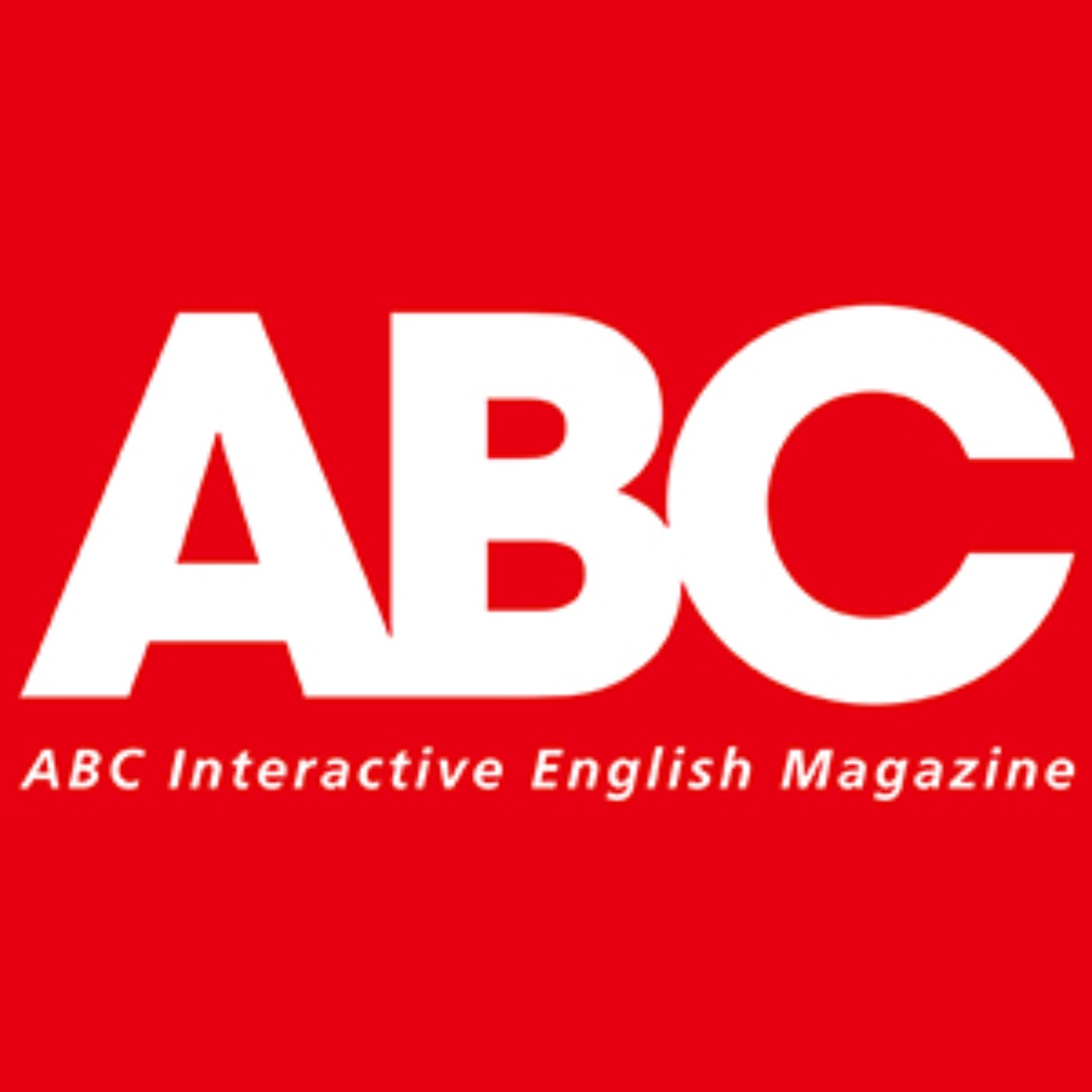 【ABC互動英語：20240911】活用ABC: 用英語表達星期和日期 Part A