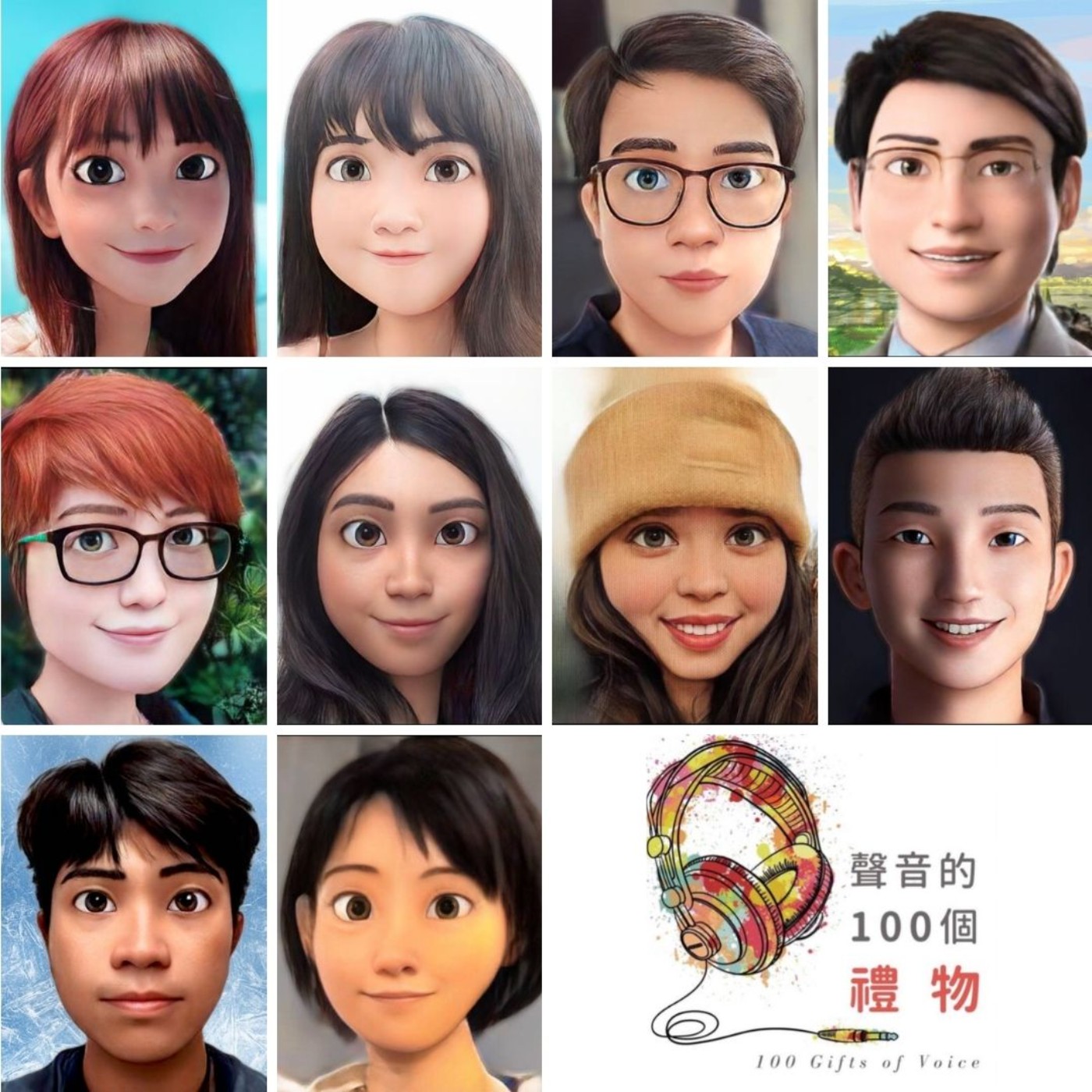 EP.154 為什麼我們這麼想要徹底利用時間?  By Frances episode artwork