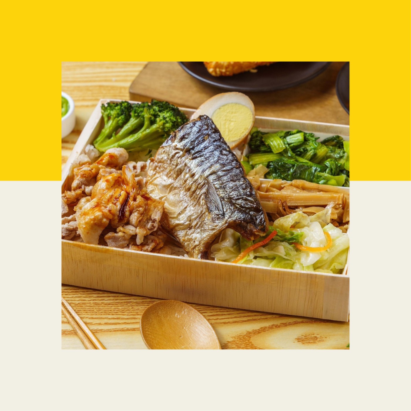 談話食間 Beyond Your Taste