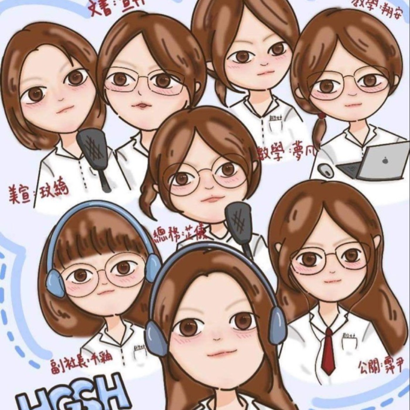 地球怎麼了! 淺談全球暖化 | EP10 episode artwork