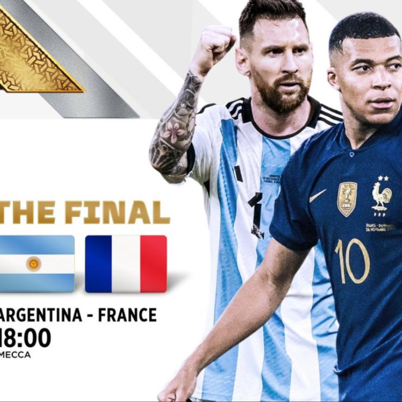France Argentine En Direct Streaming Finale Coupe du Monde de la FIFA  Gratuit e TV TF1 et beIN SPORTS | Podcast on SoundOn