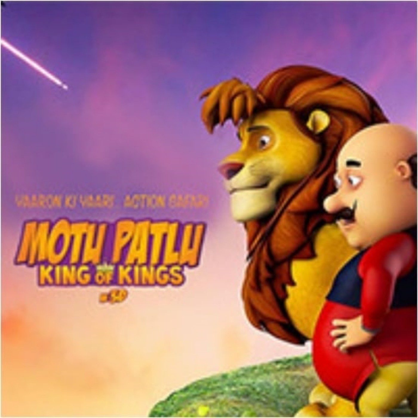 Motu Patlu - King Of Kings 2 Movie Tamil Dubbed Free Download |TOP| |  Podcast on SoundOn
