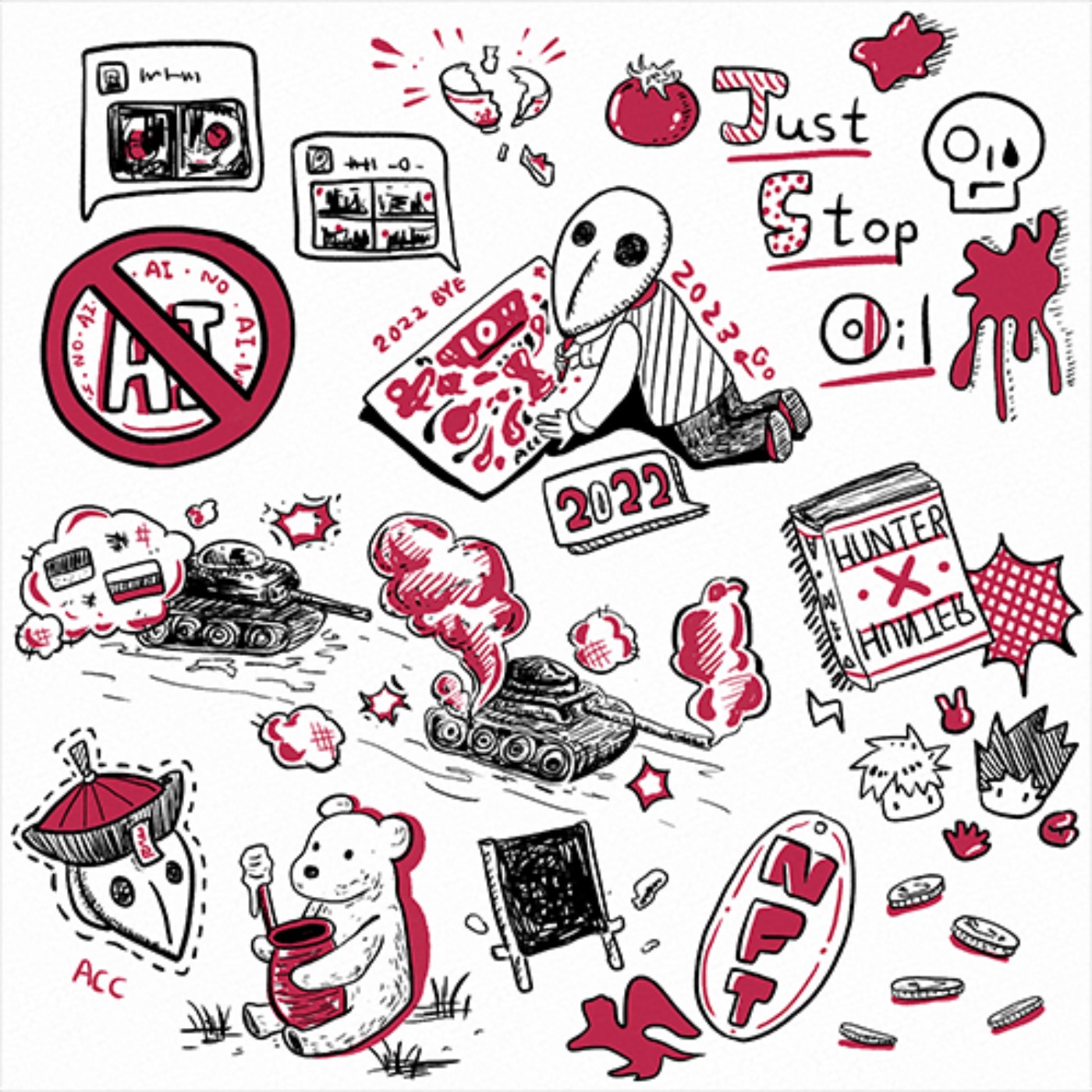EP107 | 2022十大藝術事件 episode artwork