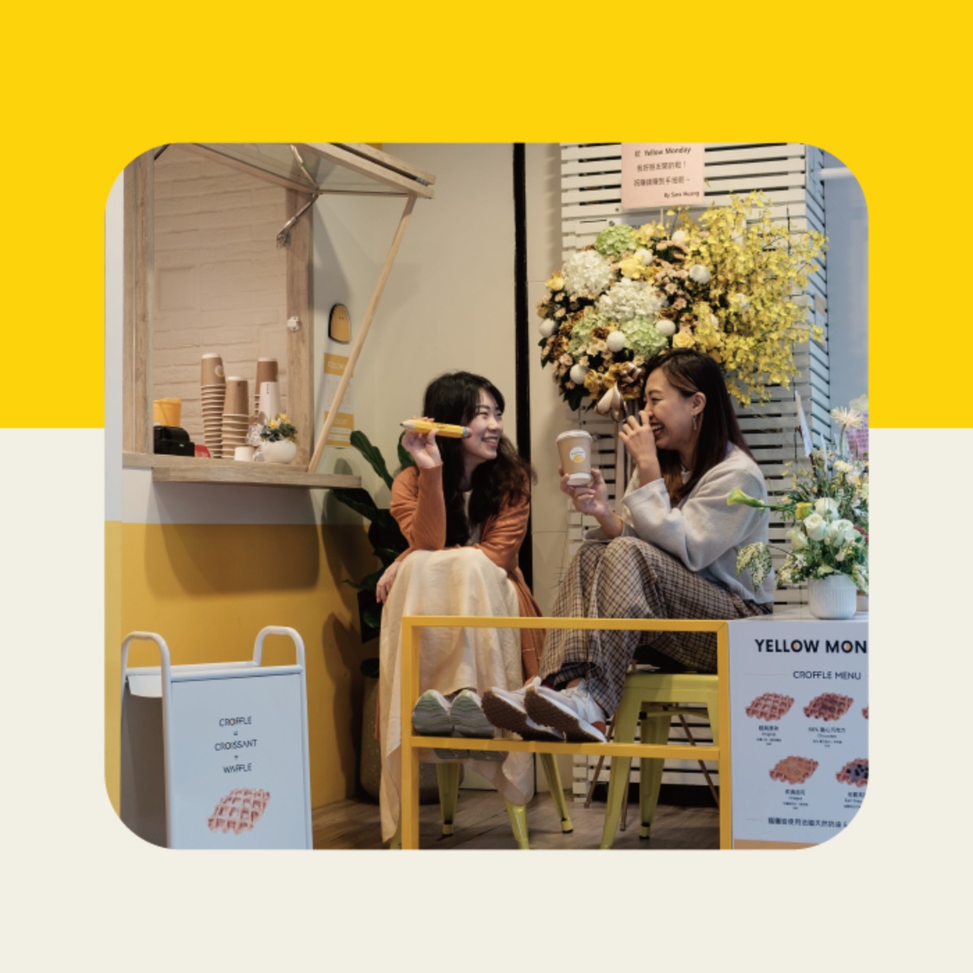 談話食間 Beyond Your Taste