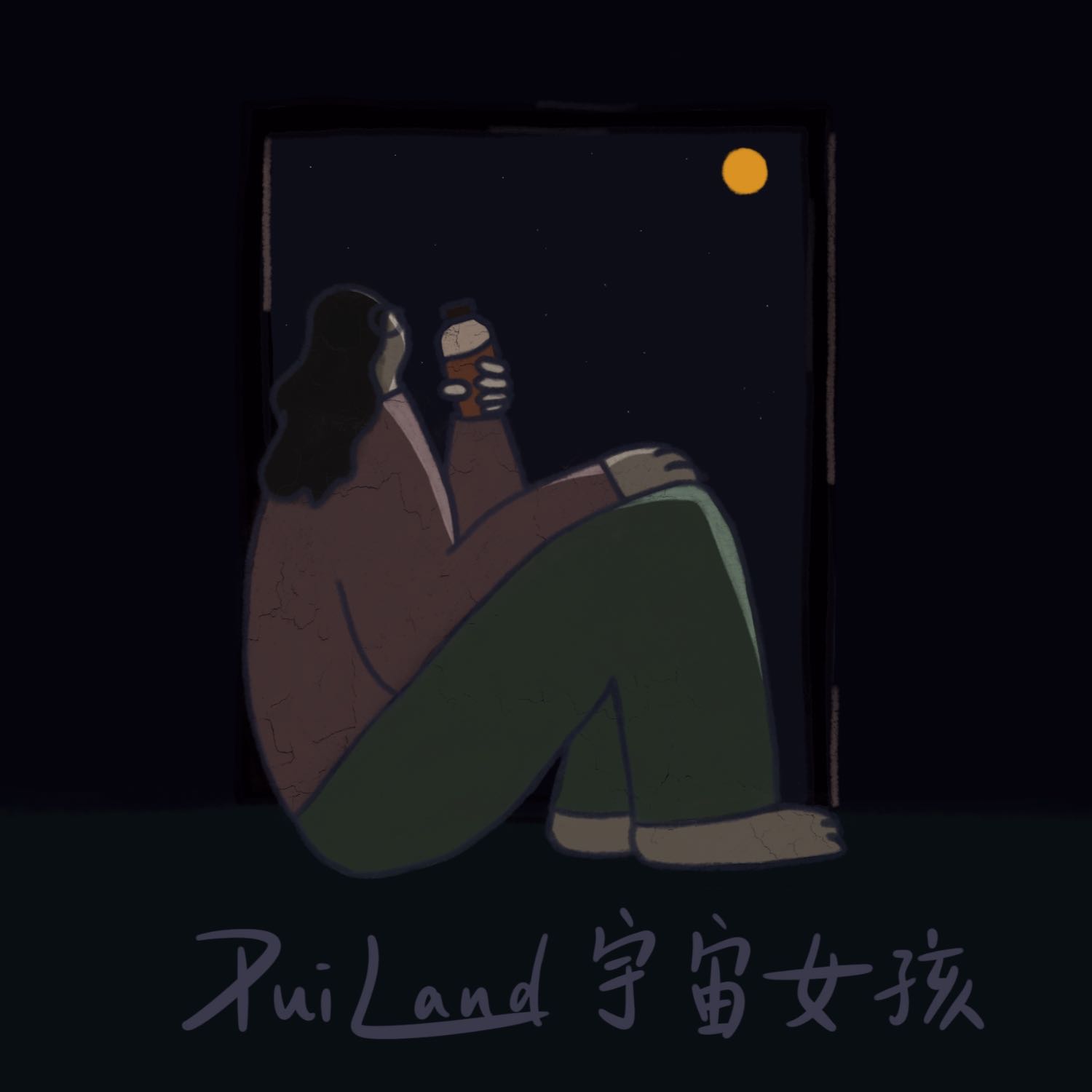 1. 你點睇你自己？