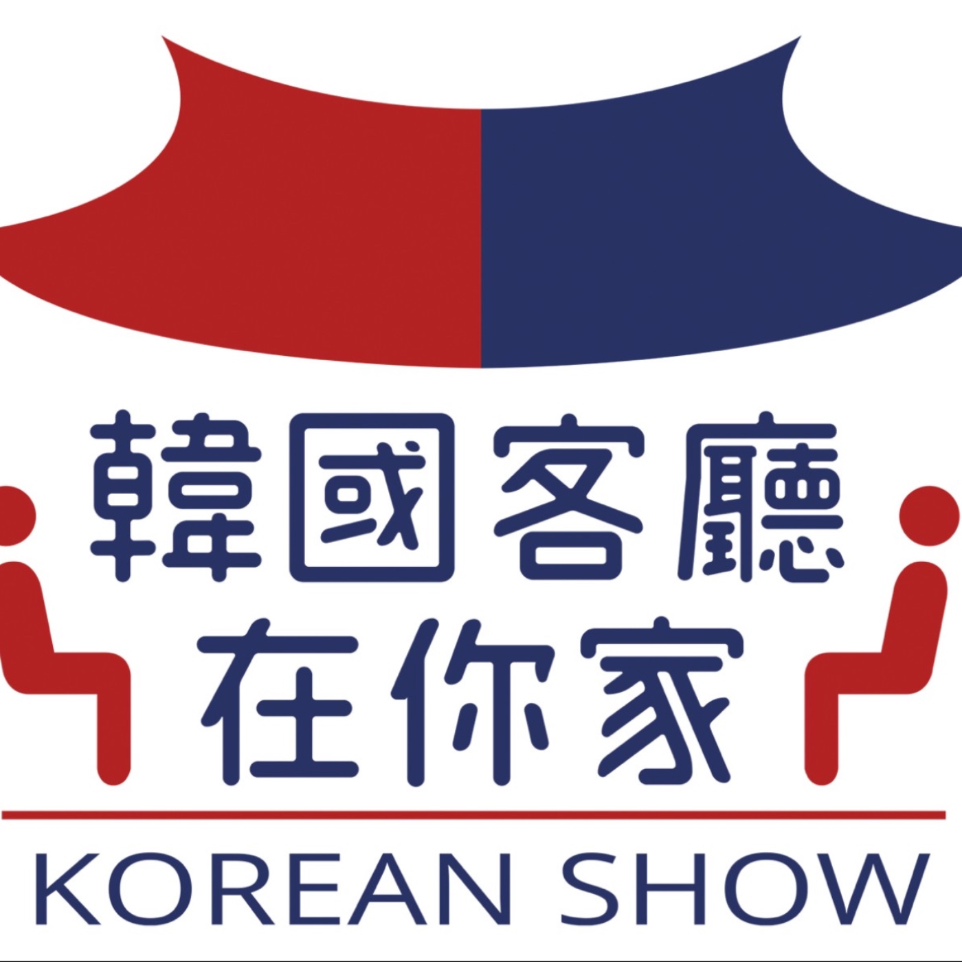46회 中國在韓國也有秘密警察組織? |五峰站死亡事故 列車司正在看手機|河正宇、金賽綸、申彗星被列入KBS禁演名單