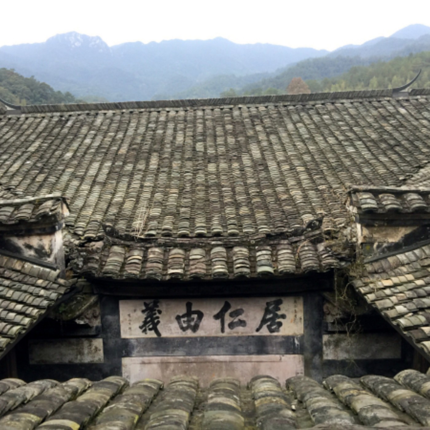EP030 閩台古厝 坪埔村沈家大院 episode artwork