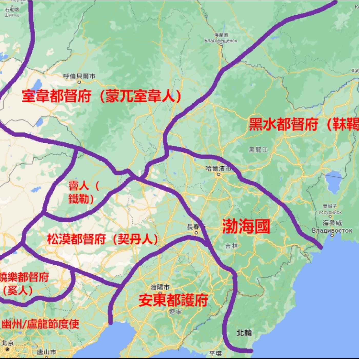 全蒙古史之蒙兀室韋及契丹遼帝國篇-耶律大石中亞復國之偉業