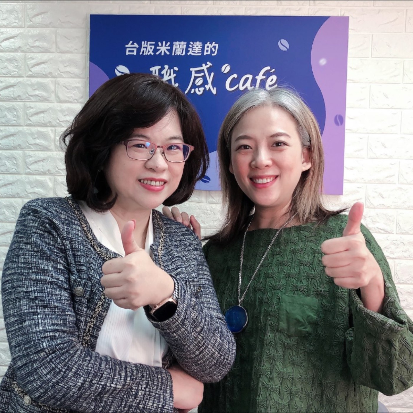 EP099 【Signature Black：原汁原味的職感對話】 什麼是企業人才密碼？它為什麼能讓職場人生更順遂｜陳慧如 X Shannon episode artwork