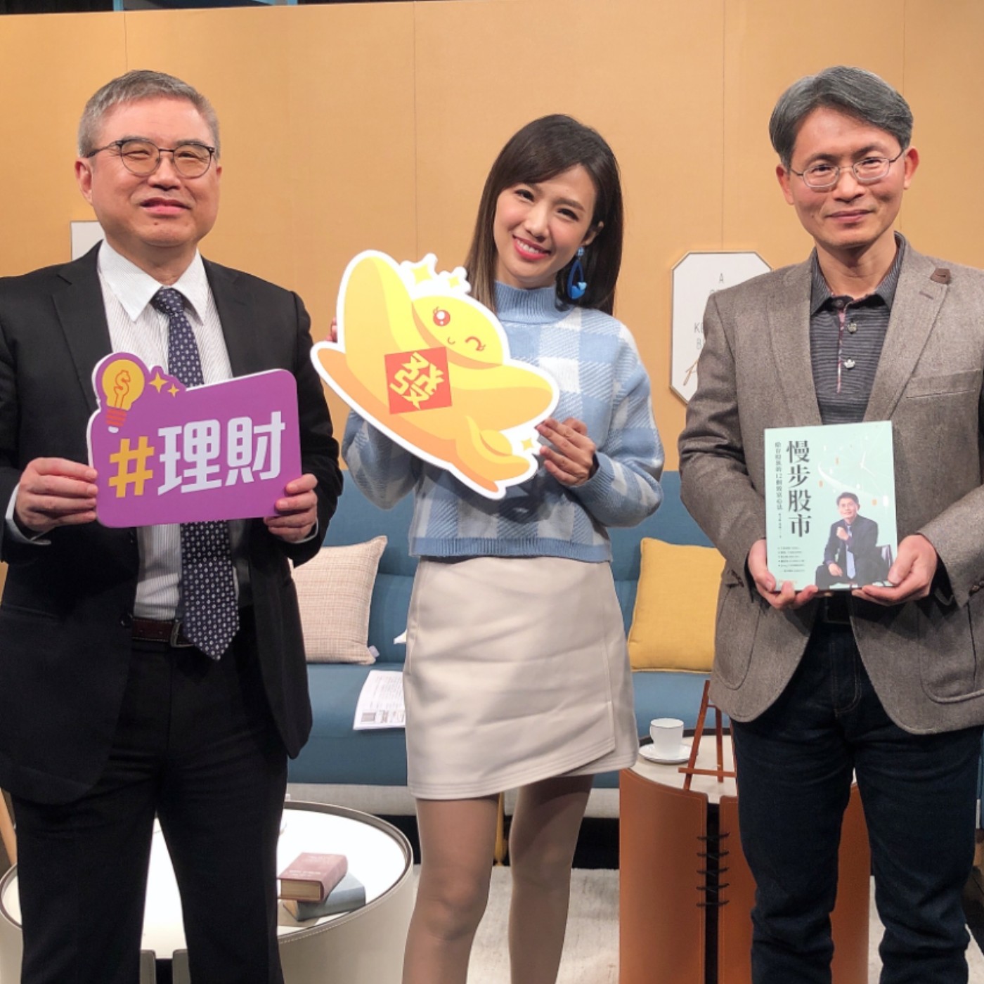 退休金月領8萬【怪老子 華倫】 episode artwork