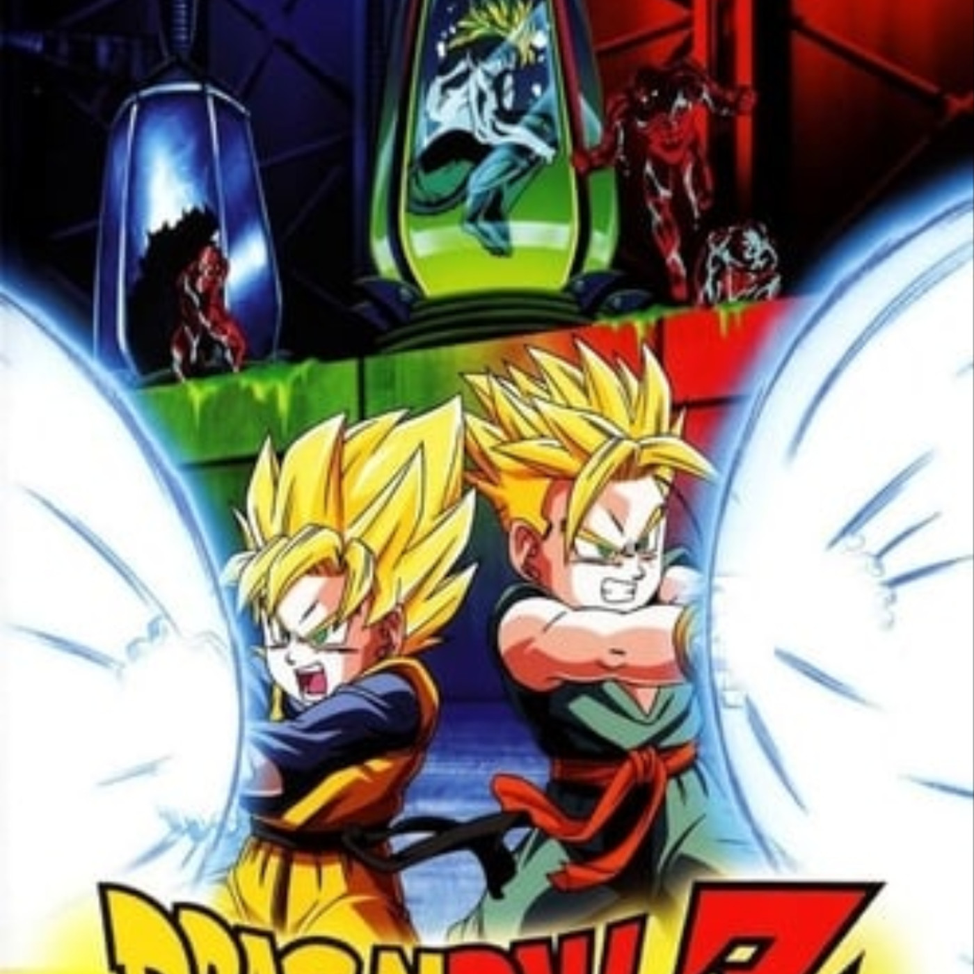 Ver Dragon Ball Z: El combate definitivo 1994 online gratis en español y  latino | Podcast on SoundOn