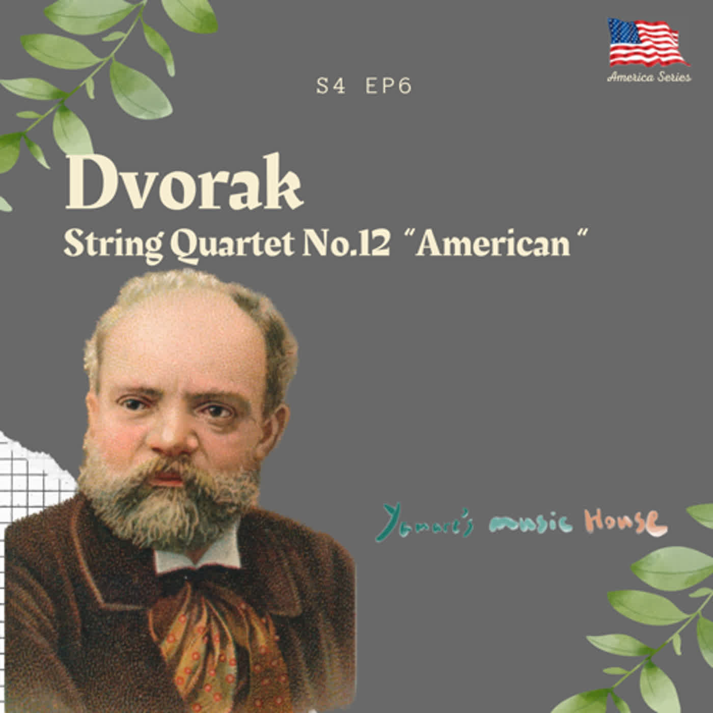 「美國系列Ep.6」音樂伴手禮！德佛札克：第12首弦樂四重奏「美國」(Dvorak String Quartet No.12  “American”)